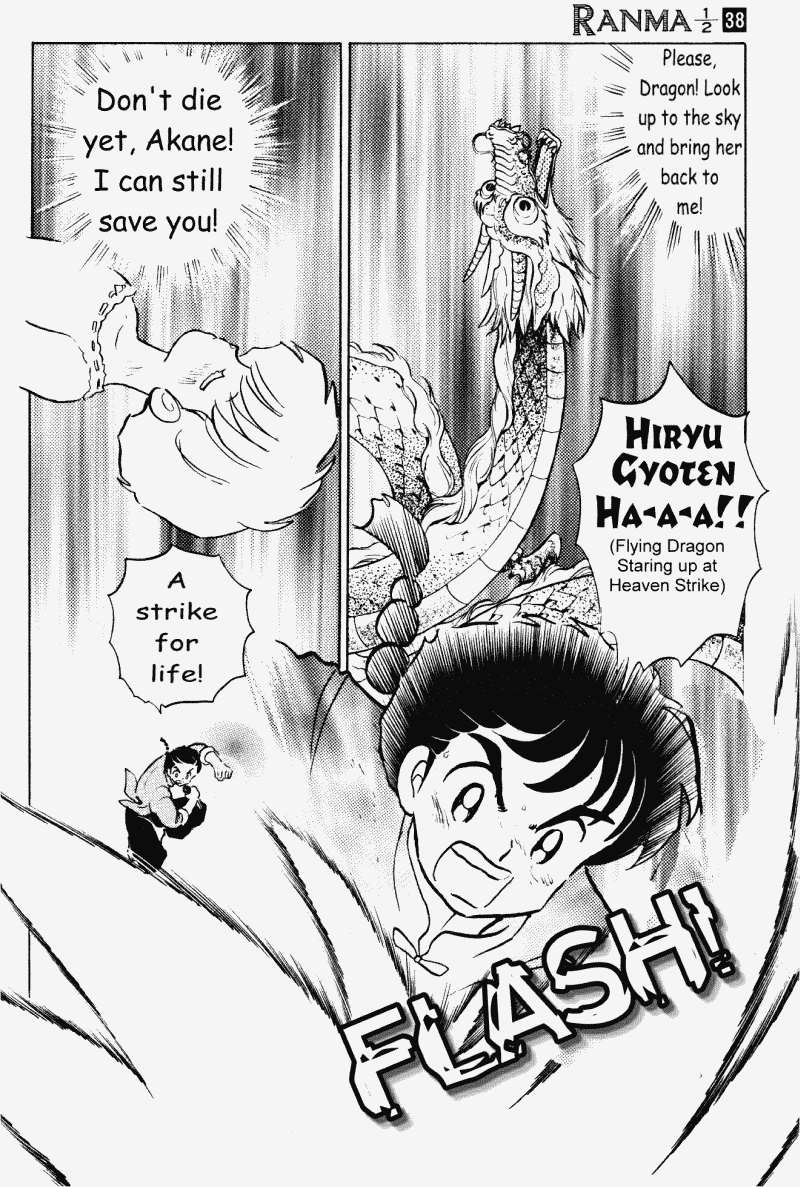 Ranma 1/2 Chapter 407 3